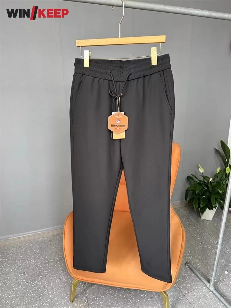 Winter Warm Mens Hiking Pants Drawstring Waist Straight Trousers Solid Color Windproof Waterproof Travel Camping Sweatpants Male