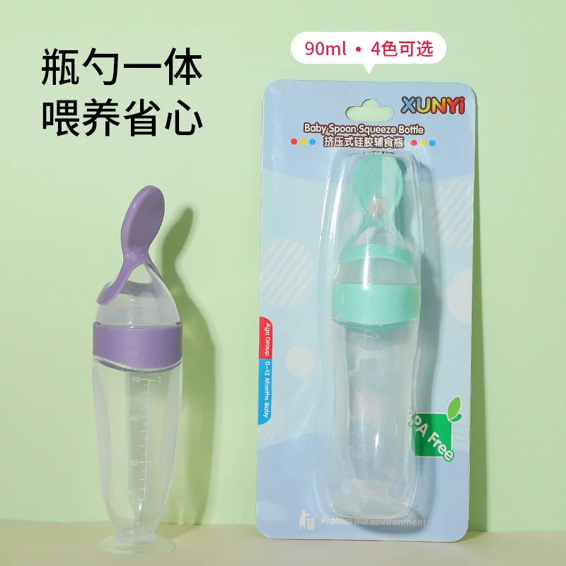 

Baby rice paste bottle Baby silicone milk bottle Squeeze spoon Children's complementary food bottle Rice paste spoon Suction cup