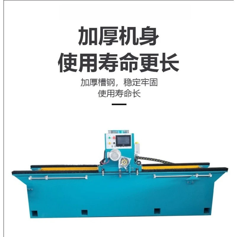 Hydraulic guillotine machine, automatic knife sharpener, intelligent touch screen knife sharpener