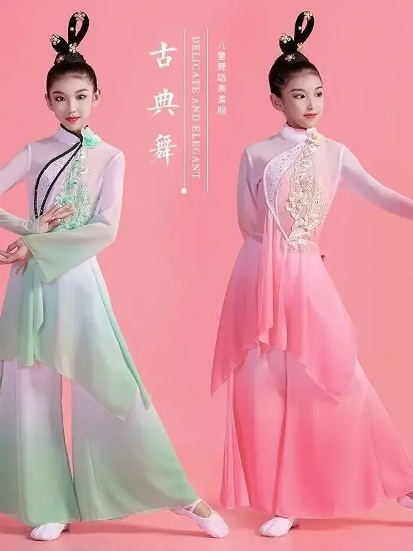 Girls Classical Chinese National Dance Costumes Elegant Hanfu Dress Children Traditional Dance Outfit Stage Performance Suit