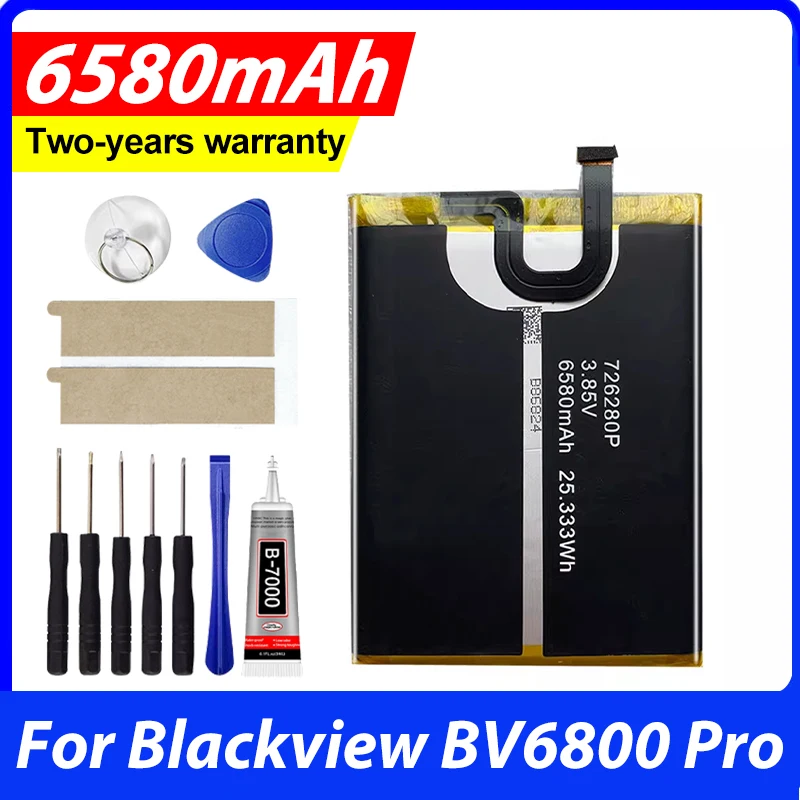 Аккумулятор 726280P, 6580 мАч для мобильного телефона Blackview BV6800 Pro, батарея с инструментами