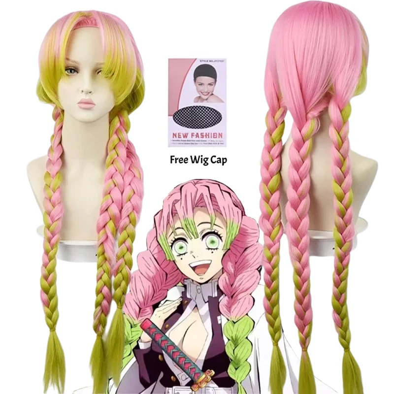 Lange geflochtene synthetische Perücke mit Farbverlauf in Rosa und Grün, hitzebeständige Cosplay-Perücke für Halloween-Kostüme, Anime-Themenveranstaltungen