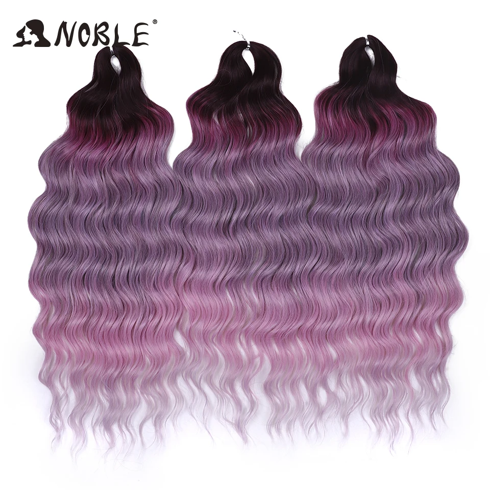 نوبل تجديل الشعر 24 بوصة الشعر الاصطناعية موجة المياه وصلات شعر الضوء الأرجواني موجة عميقة الضفيرة تويست الكروشيه الشعر التمديد #1