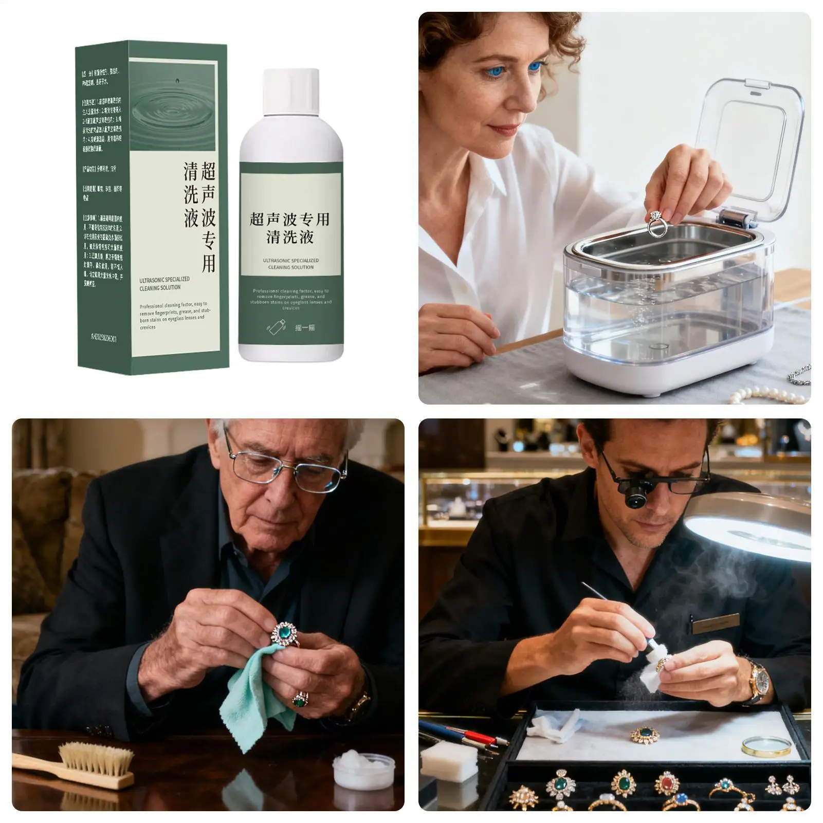 محلول منظف المجوهرات الاحترافي سائل التنظيف بالموجات فوق الصوتية المركز، مزيل تشويه فعال للخواتم والقلائد #6