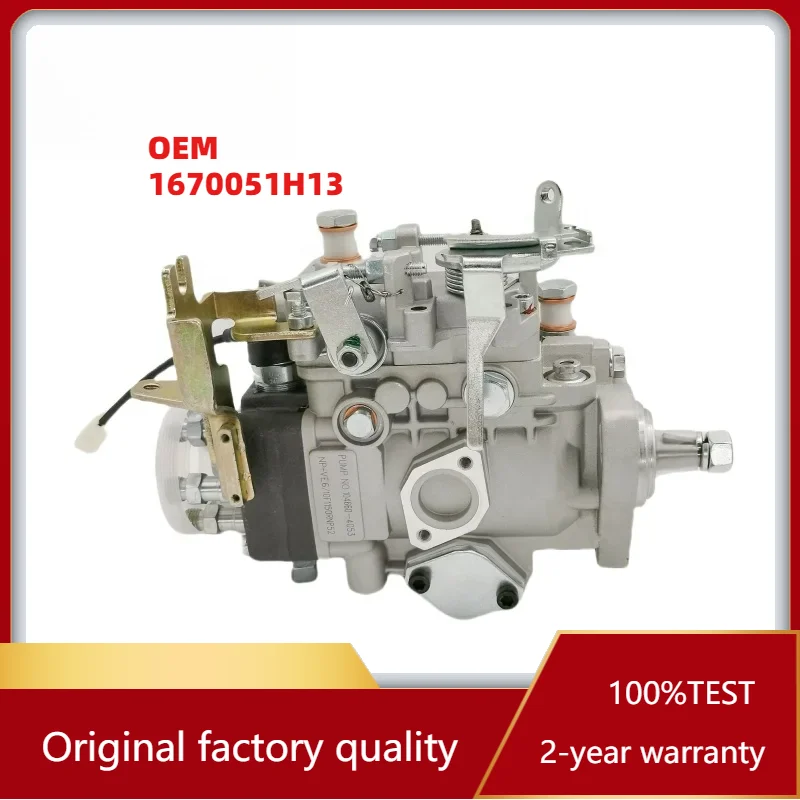 

Precision OEM 1670051H13 Fuel Injection Pump