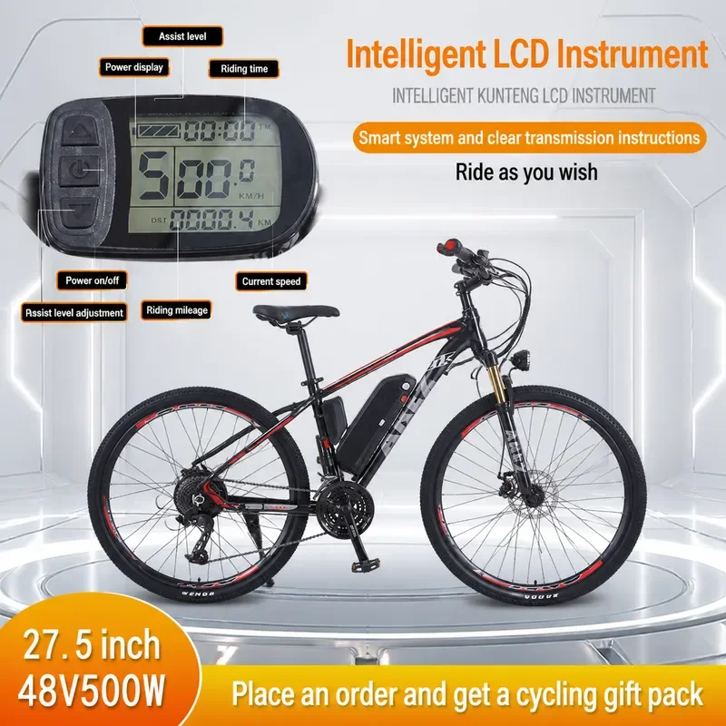 27.5 Inch Aluminum Alloy Electric Mountain Bike Adult Power Bicycle