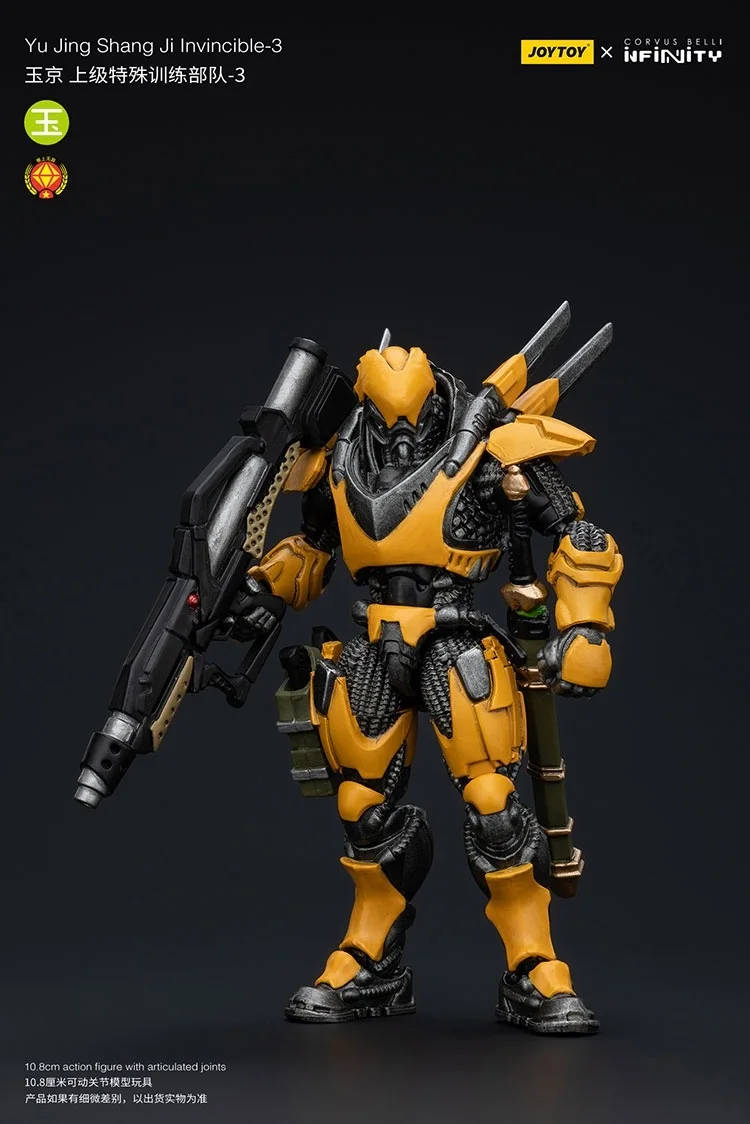 Joytoy infinito yu jing shang Jilnvincible-3 figuras de ação boneca modelo original decoração coleção presente figura