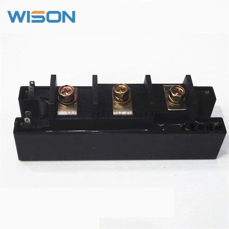 2MBI75L-120 Бесплатная доставка Новый и оригинальный модуль