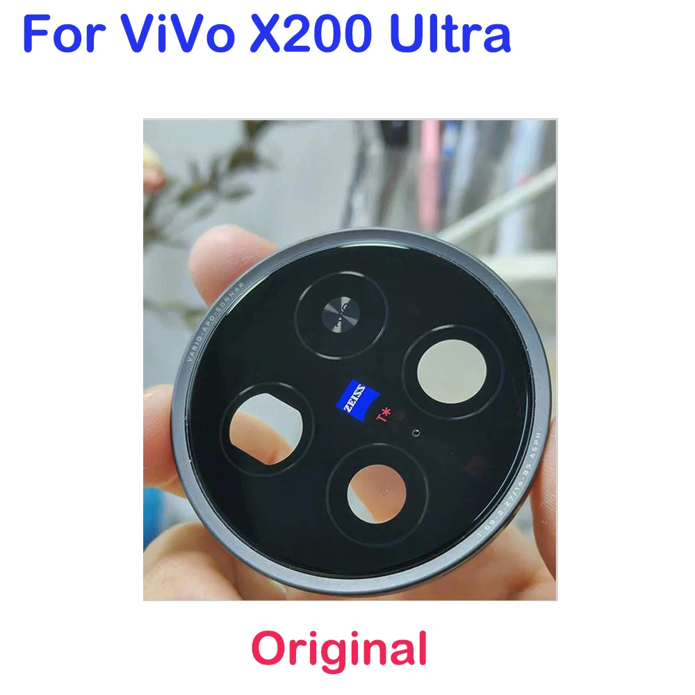 

Оригинальное стекло для VIVO X200 Ultra, стекло задней камеры и стеклянная крышка задней камеры с рамкой для VIVOX200 ultra