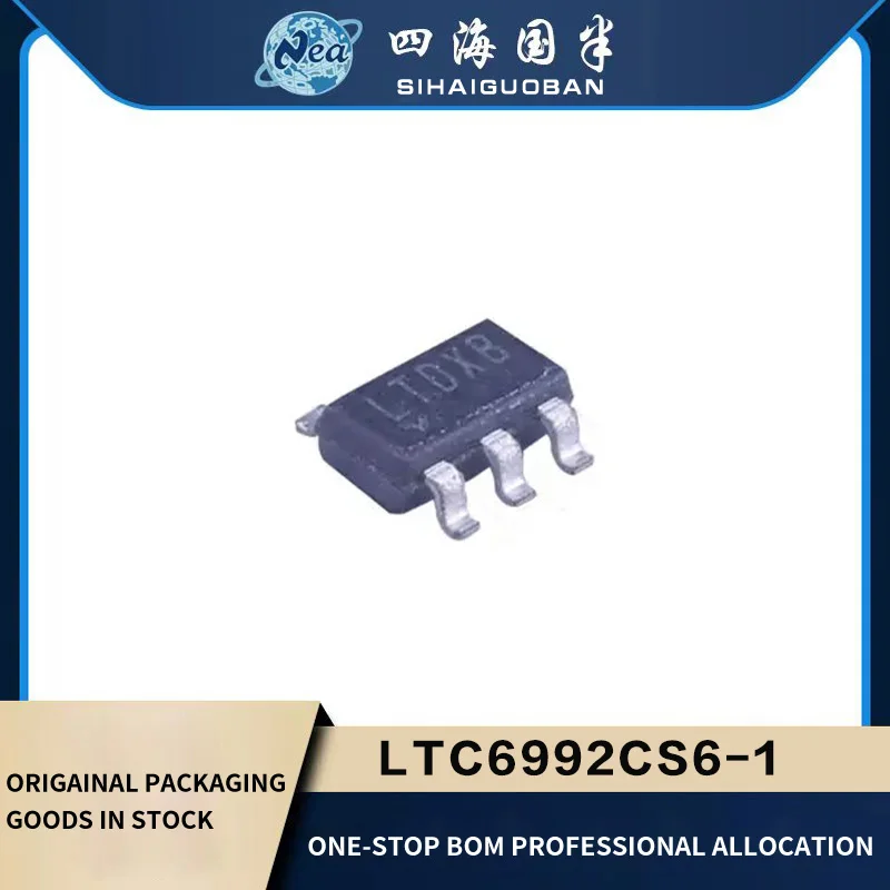 1PCS New LTC6992IS6-1 LTC6992IS6-2  LTC6992CS6-1 SOT23-6 LTC6992CS6-2 LTC6992HS6-3 LTC6992MPS6-1 IC OSC SILICON PROG TSOT23-6