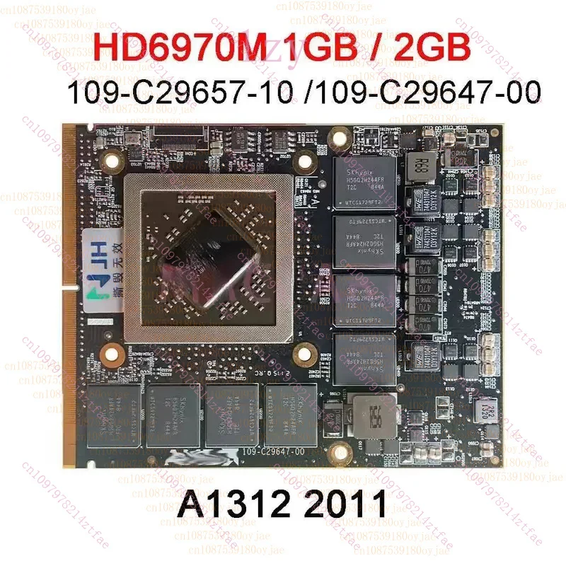 95%new FOR Apple graphics card HD6970M HD6770M HD6750M HD5750M HD5670M HD4850 4670