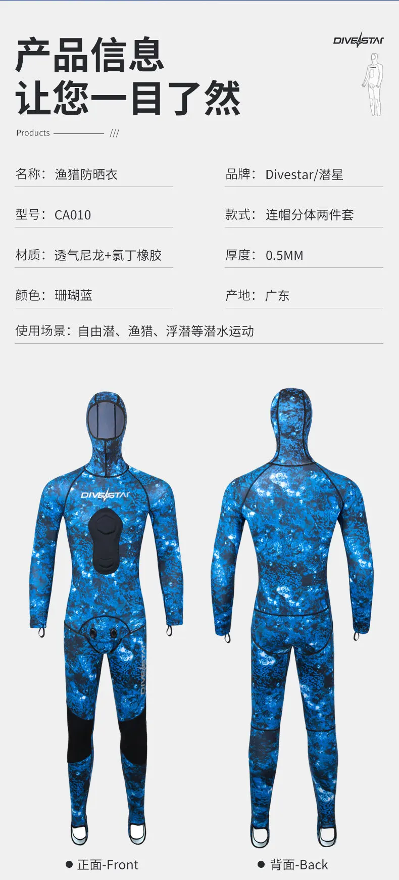 0.5mm Lycra Wetsuitsurf Scuba Diving Suit Equipment Underwater Fishing Spearfishing Kitesurf Swimwear Wet Suit Equipment