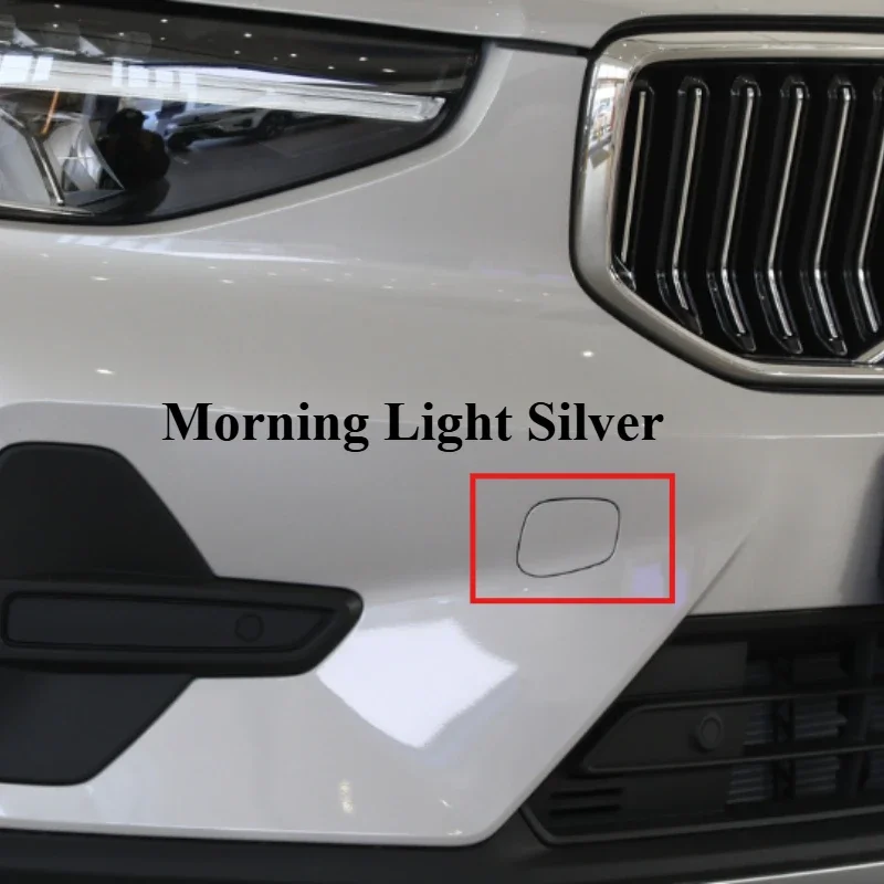 For Volvo 23-25 Models XC40 C40 Front Towing Cover Bumper Towing Cover Front Towing Hook Cover C40 Exterior Accessories 1pcs