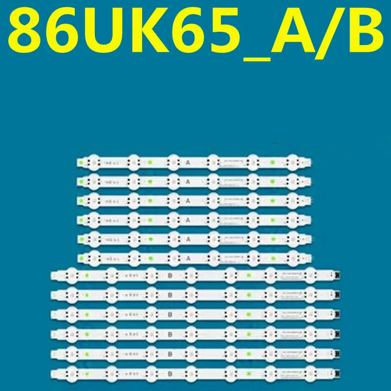 12PCS LED Strip SC_Trident_86UK65_A B  86UK65(GD)_6LED_SVL860A03A_REV1.0 For 86UK8070 86UK7500 86UK6570 86UK6300 86UL3E-TJ