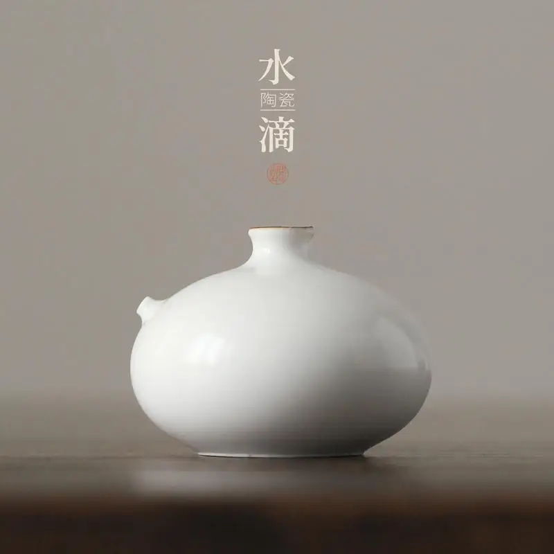 HVV 【 Little White Water Drop 】 Ceramic Water Drop Pocket Inkstone Dripping Inkstone Grinding Ink with Ink Disc Drip Water Bowl