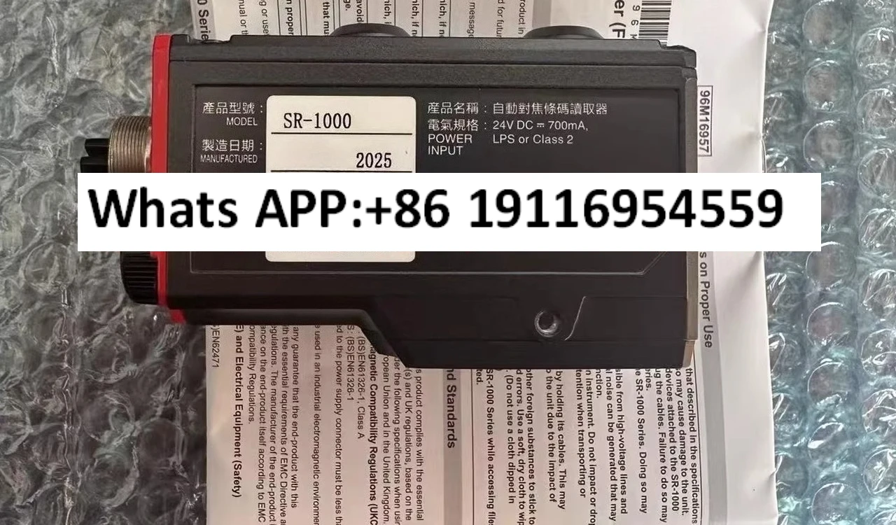 Genuine code scanner SR-1000/700/710/750/2000 W SR-X100W/80 black