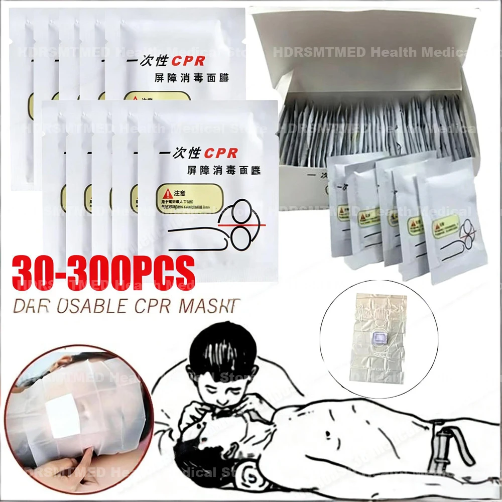 30-300PCS Disposable Medical First Aid Breathing Mask CPR Resuscitator Rescue Mouth Breath with One-Way Valve Portable Emergency