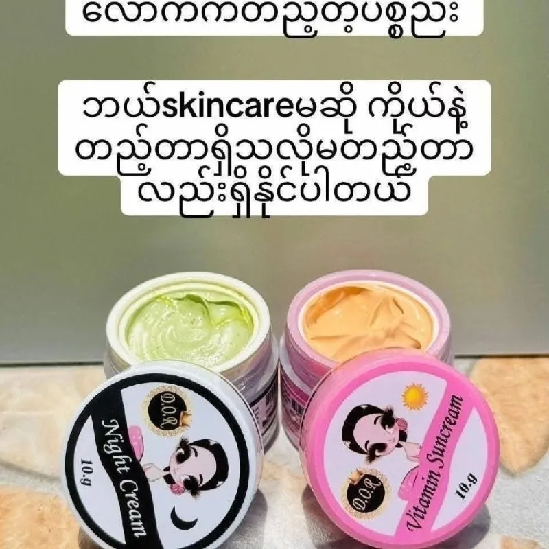 creme-eclaircissante-thailandaise-originale-duo-creme-de-jour-avec-protection-spf-et-creme-reparatrice-de-nuit-a-l'arbutine-attenue-les-taches-sombres-eclaircit-la-peau
