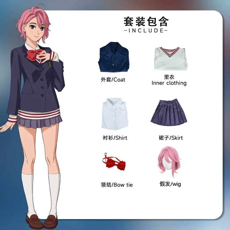 Aira Shiratori Cosplay Costume Wig Anime Dandadan School JK Uniform Dress Skirt Stockings Momo Ayase Halloween Party Girls Women