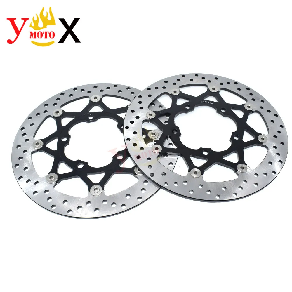 GSXR600/750/1000 K5 K6 K7 K8 Motorcycle Front Floating Brake Disc Disk Rotor For SUZUKI GSX-R 600 750 2006-2007 GSXR1000 2005-08