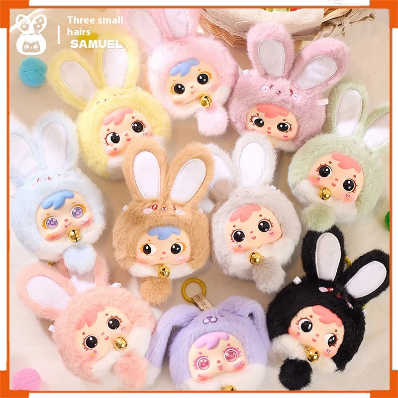 

XingBangYuan Samuel Mini Plushie Cute Girl's Amulet Gift Wealth Attracting Rabbit Toy Blind Box Trendy Plaything Lovely Doll