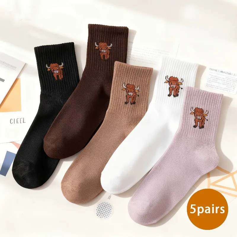 5 Pairs Women'S Solid Color Versatile Cartoon Cow Pattern Mid Calf Socks | Fabric