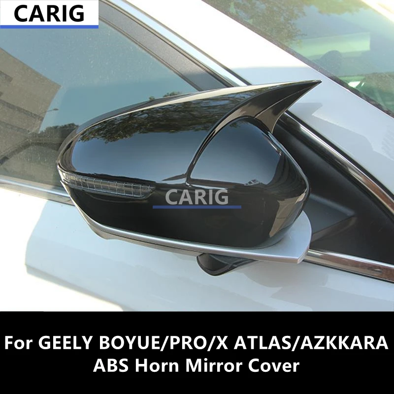 For GEELY BOYUE/PRO/X ATLAS/AZKKARA ABS Horn Mirror Cover Carbon Fiber Pattern Explosion-proof Modified Protective Decoration