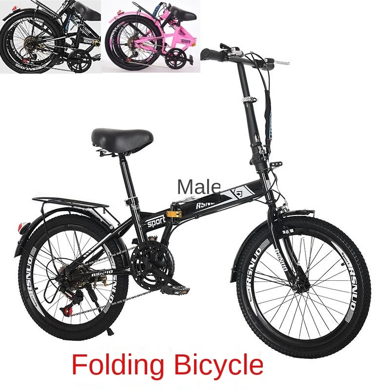 ChaseFolding Bike Men's And Women's 20 Inch Variable Speed Lightweight Commuting Bike Men's And Women's Small Portable Bike