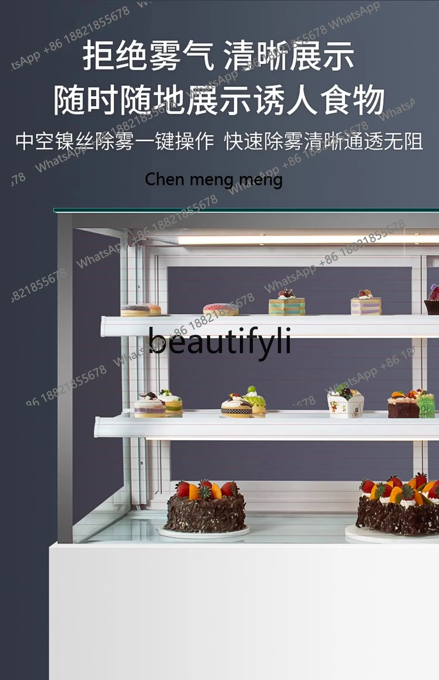 X  D150 Dessert, commercial display cabinet, fruit fresh-keeping cabinet, high-air refrigerated display cabinet