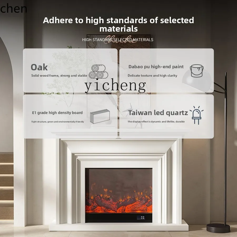 HXL レトロホワイト電子暖炉テレビキャビネット装飾ミディアムアンティーク暖炉ラック