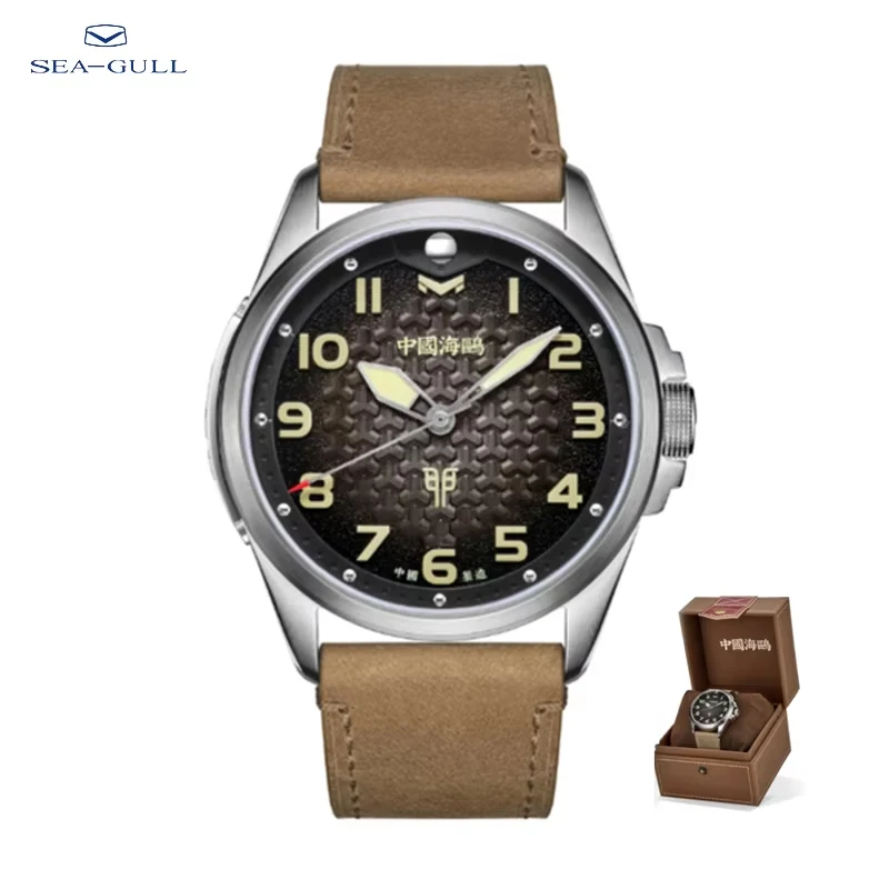 Seagull Military Watch Men's Automatic Mechanical Watch Sports Watch 100M Waterproof War Limited Commemorative Watch 6107