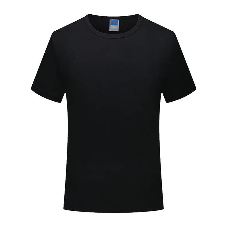 YILI708   Quick Dry T-shirt  Customized According  To  Drawings  LOGO   DIY