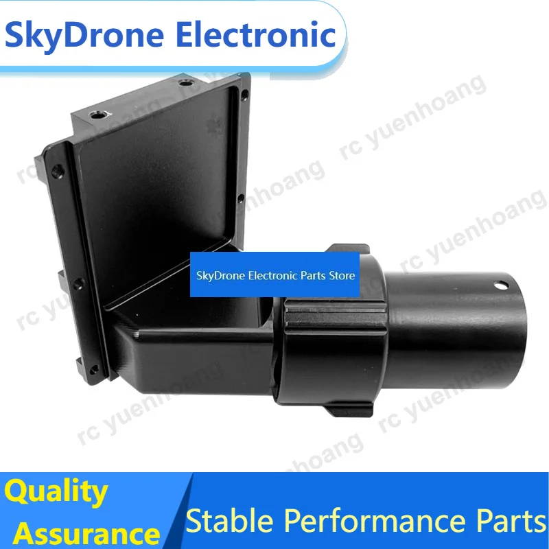 SkyDEl1PCS D25mm Folding Arm Aluminum Tube Joint 45° Horizontal Foldable Pipe Connector For Multi-Rotor RC X900C Carbon Fr