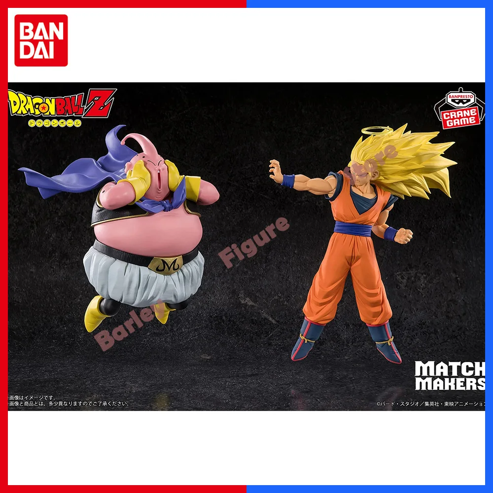 

Bandai Banpresto Original Anime Figure MATCH MAKERS Dragon Ball Z Super Saiyan 3 Son Goku Majin Buu Action Figure PVC Model Toys