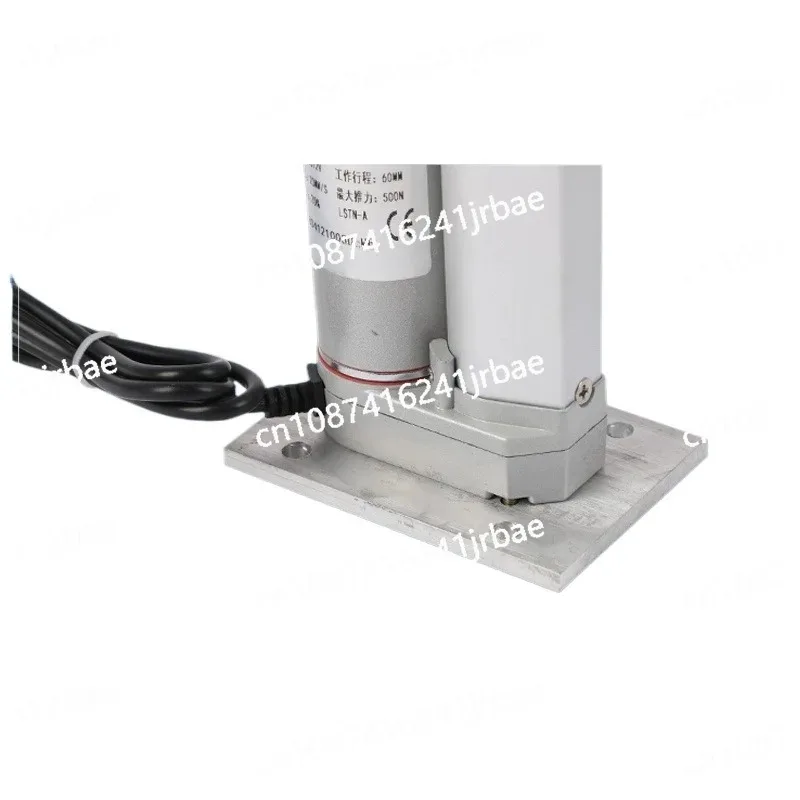 Flat Electric Push Rod  Flat Top Push Rod Motor Accessories Vertical Installation Push and Pull Top Flat