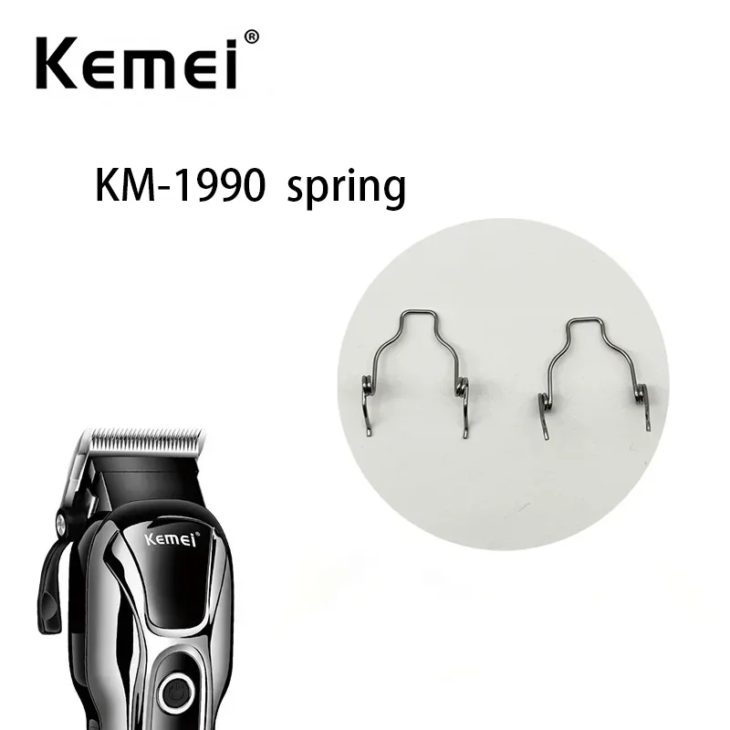 Kemei KM-1990 professional electric hair clipper replacement parts, genuine spring accessories