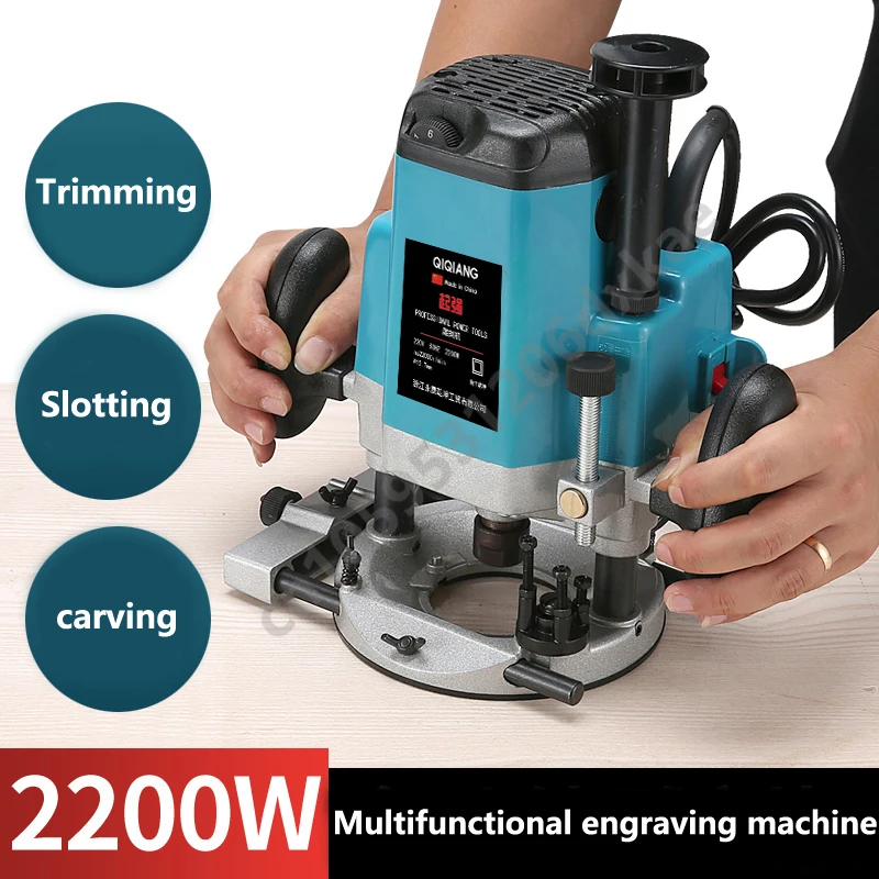 1900W2200W Woodworking Electric Planer Woodworking Milling Carving  Slotting and Trimming Machine Hand Carving Woodworking Tools