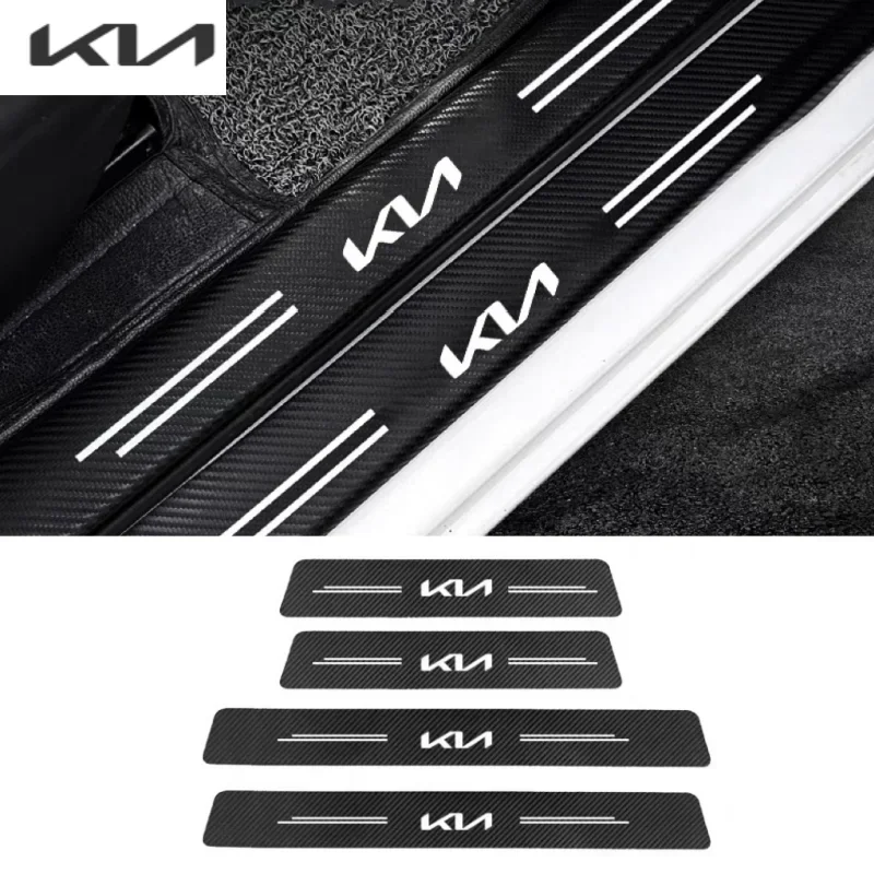 RIO STINGER Seltos K5 Sorento Ceed Forte 로고 자동차/공구 임계값 가드 탄소…