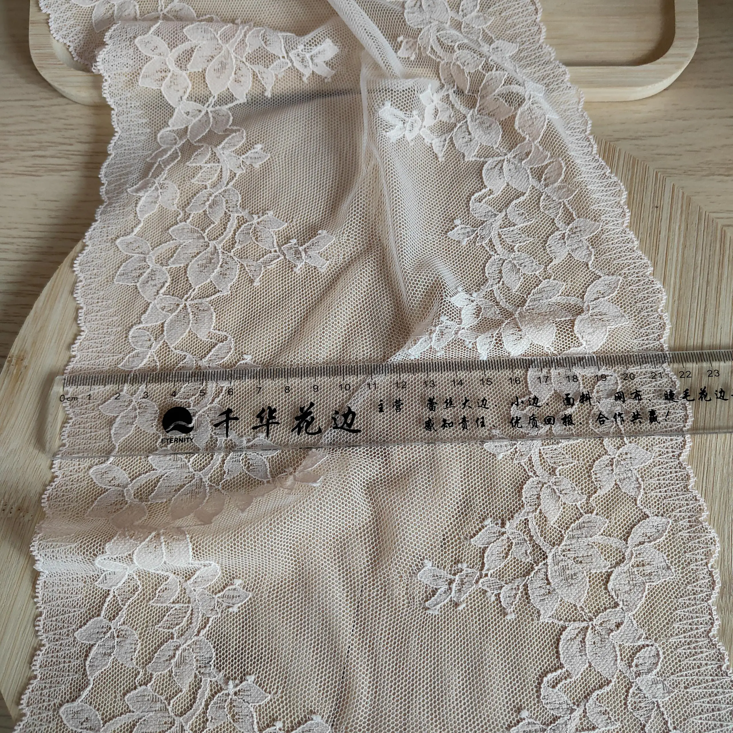 DINGF8 21.5cm lace trim for underwear, Pressed Lace Clothes Sskirt Underwear Sewing Accessories