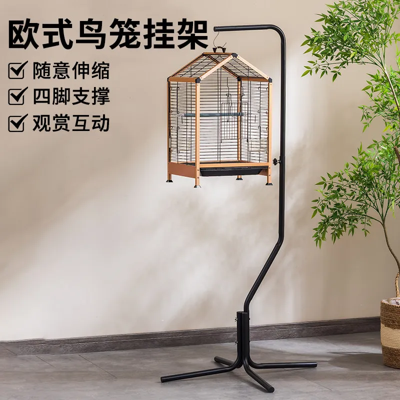 

Bird cage hanger, tiger skin peony cockatoo cage, retractable adjustment parrot cage, floor metal bracket