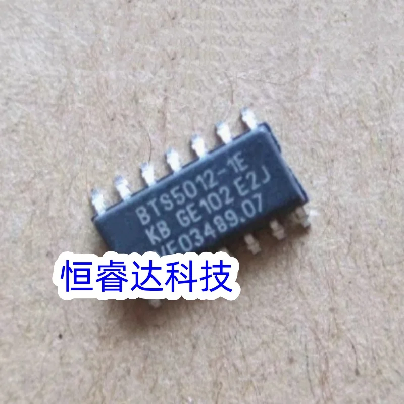 10Piece New BTS5012…