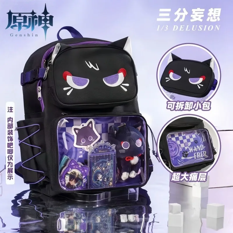 

Original Genshin Impact Scattered Soldiers Backpack Detachable Large Capacity Backpack Crossbody Bag Anime Merchandise Gift