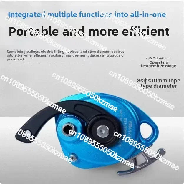 DS300 تسلق الصاعد سعة 200 كجم، جهاز حماية تسلق الصخور في الهواء الطلق لسلامة العمل الجوي #4