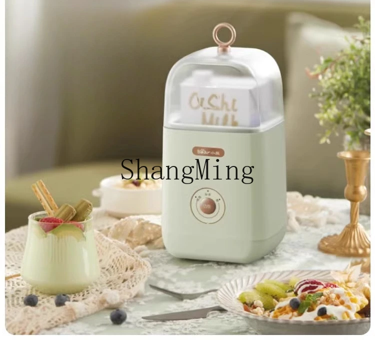 ZYY household small automatic leave-in intelligent constant temperature multi-functional fermentation machine