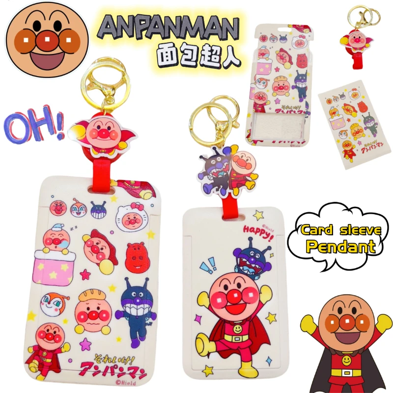 

Новый персонализированный креативный держатель для карт Anpanman Jam's Uncle Shokupanman, защитный чехол для студенческих и идентификационных карт, подвеска для защиты от потери