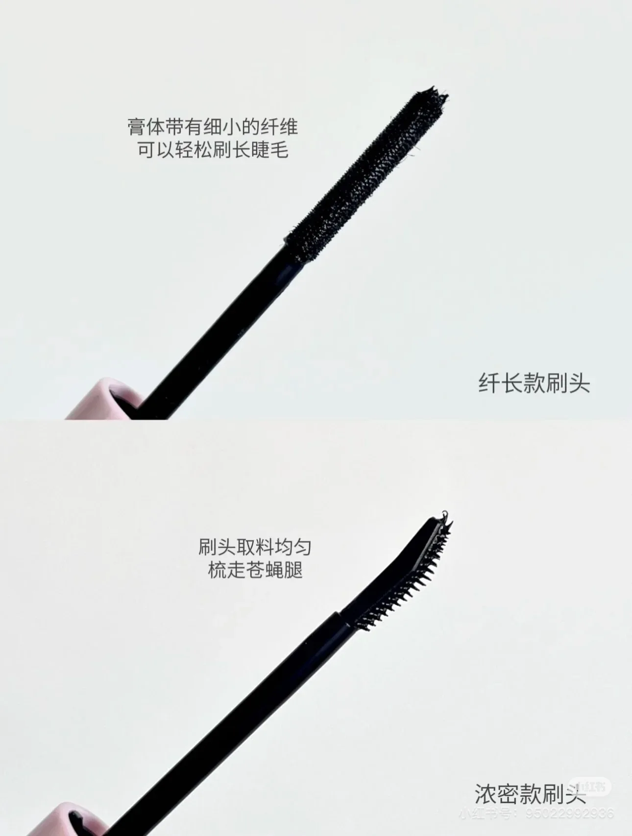 Sanzitang Doppel Kopf Mascara Seide Faser Mascara Wasserdichte Mascara Für Wimpern Verlängerung Schwarz Dicke Verlängern Wimpern Kosmetik