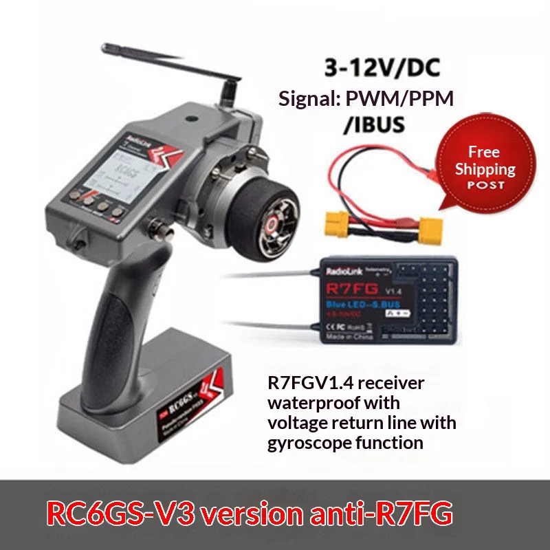 

Radiolink RC4GS V3 2.4GHz 5 Channels Programmable RC Transmitter And Receiver With Gyro 400M Range For RC Car Boat Upgrade Parts