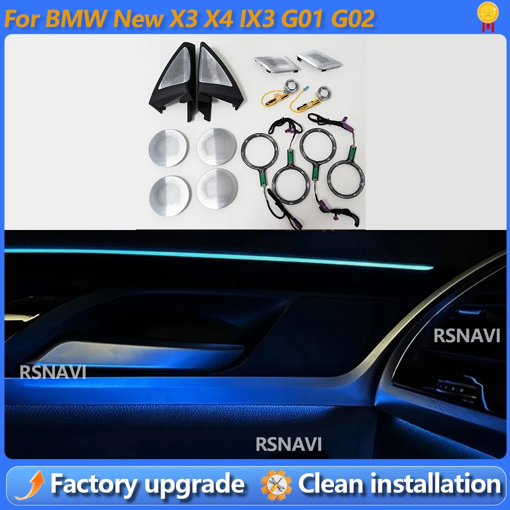 11 Colours LED Speaker Cover Grille For BMW New X3 X4 IX3 G01 G02 Car Midrange Tweeter Metal Horn Cover Decorated Ambient Lights