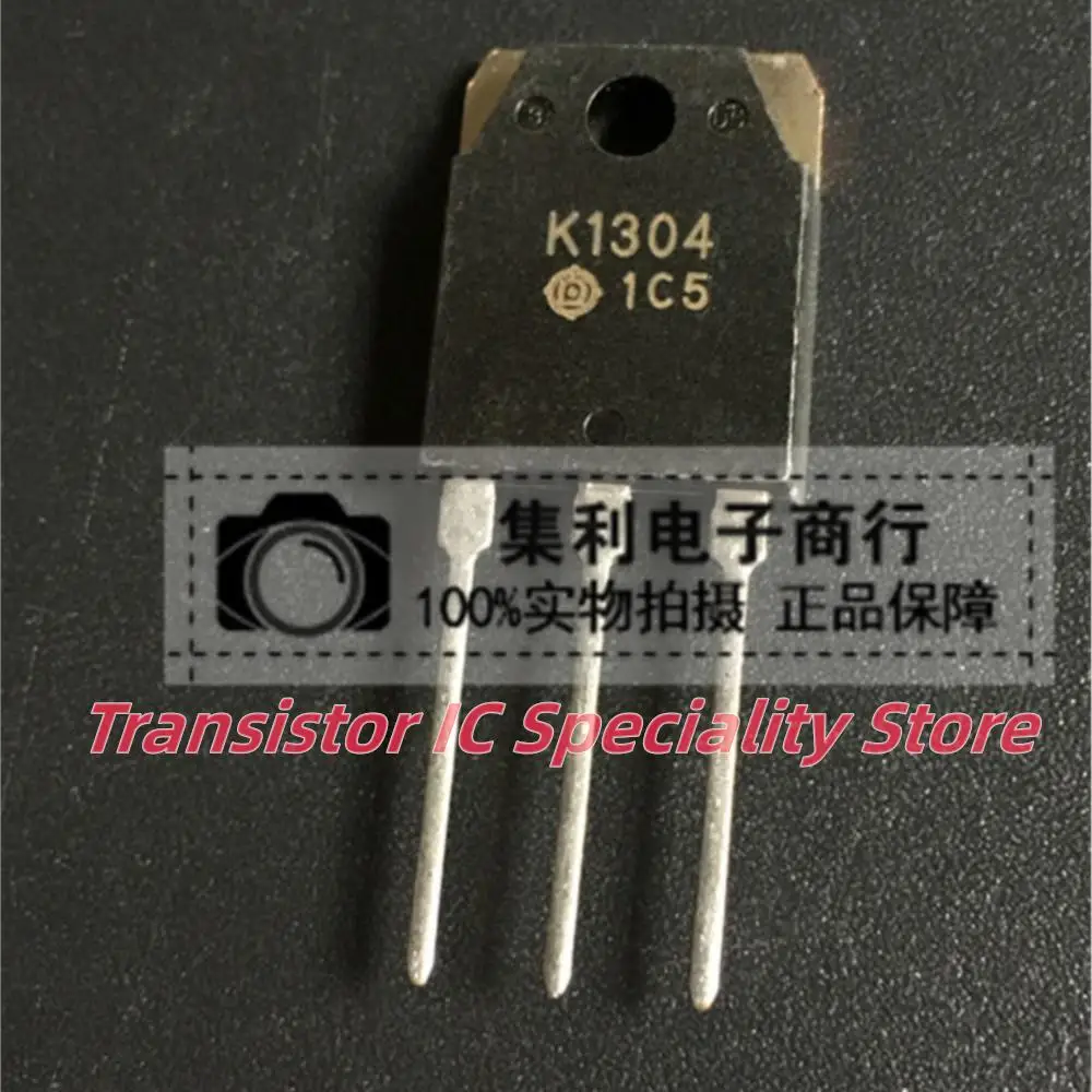 5PCS-10PCS  K1304 2SK1304    IN STOCK QUICKLY SHIPPING Best Quality