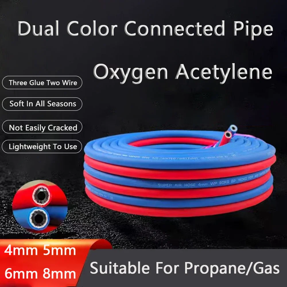 

3-20 Meters Oxygen Hose Two-color High Pressure Gas Pipe 4-8mm Acetylene Propane Tube PVC Hose Gas Cutting Welding Accessories